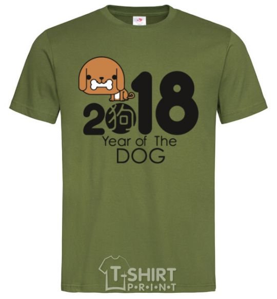 Мужская футболка 2018 Year of the dog Оливковый фото