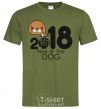 Men's T-Shirt 2018 Year of the dog millennial-khaki фото