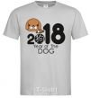 Мужская футболка 2018 Year of the dog Серый фото