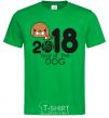 Men's T-Shirt 2018 Year of the dog kelly-green фото