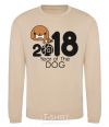 Sweatshirt 2018 Year of the dog sand фото