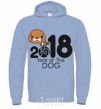 Мужская толстовка (худи) 2018 Year of the dog Голубой фото