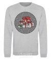 Sweatshirt Round Presents sport-grey фото