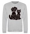 Sweatshirt Friends are like stars sport-grey фото