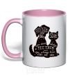 Mug with a colored handle Friends are like stars light-pink фото