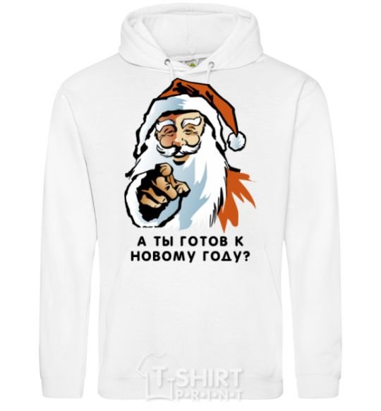 Men`s hoodie Are you ready for New Year's Eve White фото