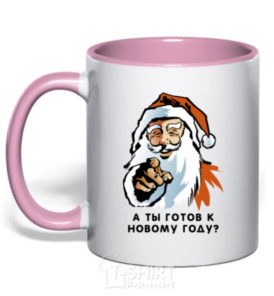 Mug with a colored handle Are you ready for New Year's Eve light-pink фото