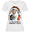 Women's T-shirt Are you ready for New Year's Eve White фото