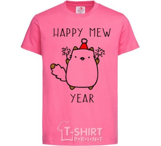 Kids T-shirt Happy Mew Year heliconia фото