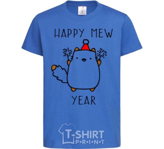 Детская футболка Happy Mew Year Ярко-синий фото