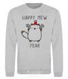Sweatshirt Happy Mew Year sport-grey фото
