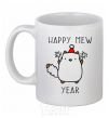Ceramic mug Happy Mew Year White фото
