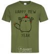 Men's T-Shirt Happy Mew Year millennial-khaki фото