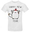 Мужская футболка Happy Mew Year Белый фото