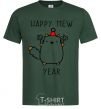 Men's T-Shirt Happy Mew Year bottle-green фото