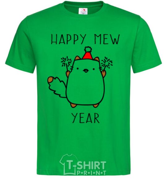 Men's T-Shirt Happy Mew Year kelly-green фото