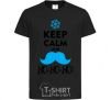 Kids T-shirt Keep calm and ho-ho-ho black фото