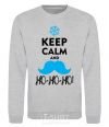 Sweatshirt Keep calm and ho-ho-ho sport-grey фото