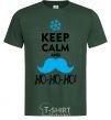 Мужская футболка Keep calm and ho-ho-ho Темно-зеленый фото