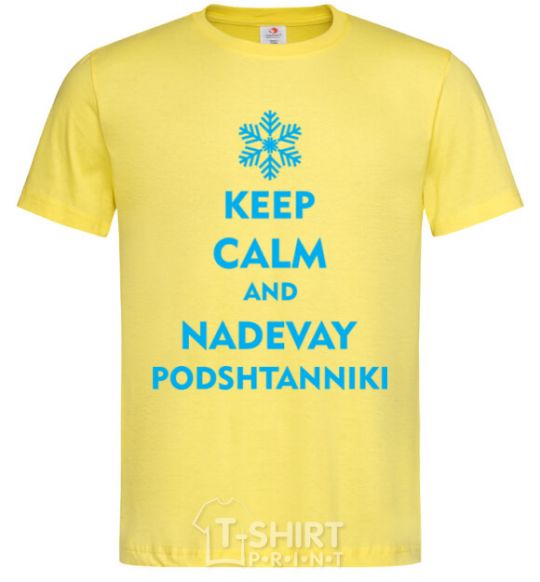 Мужская футболка Keep calm and nadevay podshtanniki Лимонный фото