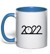 Чашка с цветной ручкой Надпись 2022 год Ярко-синий фото