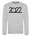 Sweatshirt Inscription 2022 sport-grey фото