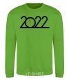 Sweatshirt Inscription 2022 orchid-green фото