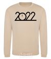 Sweatshirt Inscription 2022 sand фото