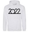 Men`s hoodie Inscription 2022 sport-grey фото