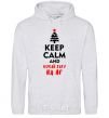 Men`s hoodie Keep calm and шукай хату на НГ sport-grey фото