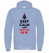 Men`s hoodie Keep calm and шукай хату на НГ sky-blue фото