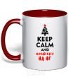 Mug with a colored handle Keep calm and шукай хату на НГ red фото
