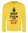 Sweatshirt Keep calm and шукай хату на НГ yellow фото