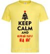 Men's T-Shirt Keep calm and шукай хату на НГ cornsilk фото
