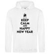 Мужская толстовка (худи) Keep calm and happy New Year glasses Белый фото