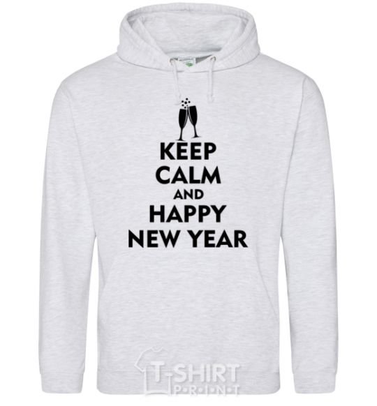 Мужская толстовка (худи) Keep calm and happy New Year glasses Серый меланж фото