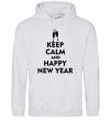 Men`s hoodie Keep calm and happy New Year glasses sport-grey фото
