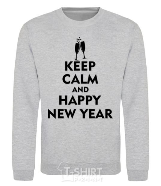 Свитшот Keep calm and happy New Year glasses Серый меланж фото