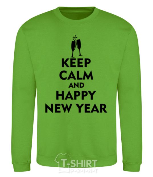 Свитшот Keep calm and happy New Year glasses Лаймовый фото