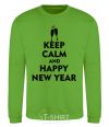 Свитшот Keep calm and happy New Year glasses Лаймовый фото