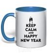 Чашка с цветной ручкой Keep calm and happy New Year glasses Ярко-синий фото
