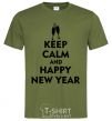 Men's T-Shirt Keep calm and happy New Year glasses millennial-khaki фото