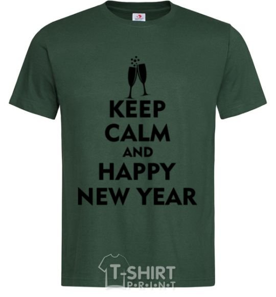 Мужская футболка Keep calm and happy New Year glasses Темно-зеленый фото