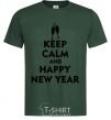 Men's T-Shirt Keep calm and happy New Year glasses bottle-green фото