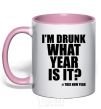 Mug with a colored handle I am drunk, what year is it? #it's New Year light-pink фото