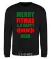 Sweatshirt Merry Fitmas and a happy New rear black фото