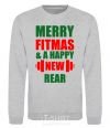 Sweatshirt Merry Fitmas and a happy New rear sport-grey фото