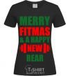 Женская футболка Merry Fitmas and a happy New rear Черный фото