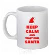 Ceramic mug Keep calm and wait for Santa White фото