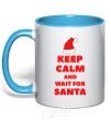 Mug with a colored handle Keep calm and wait for Santa sky-blue фото